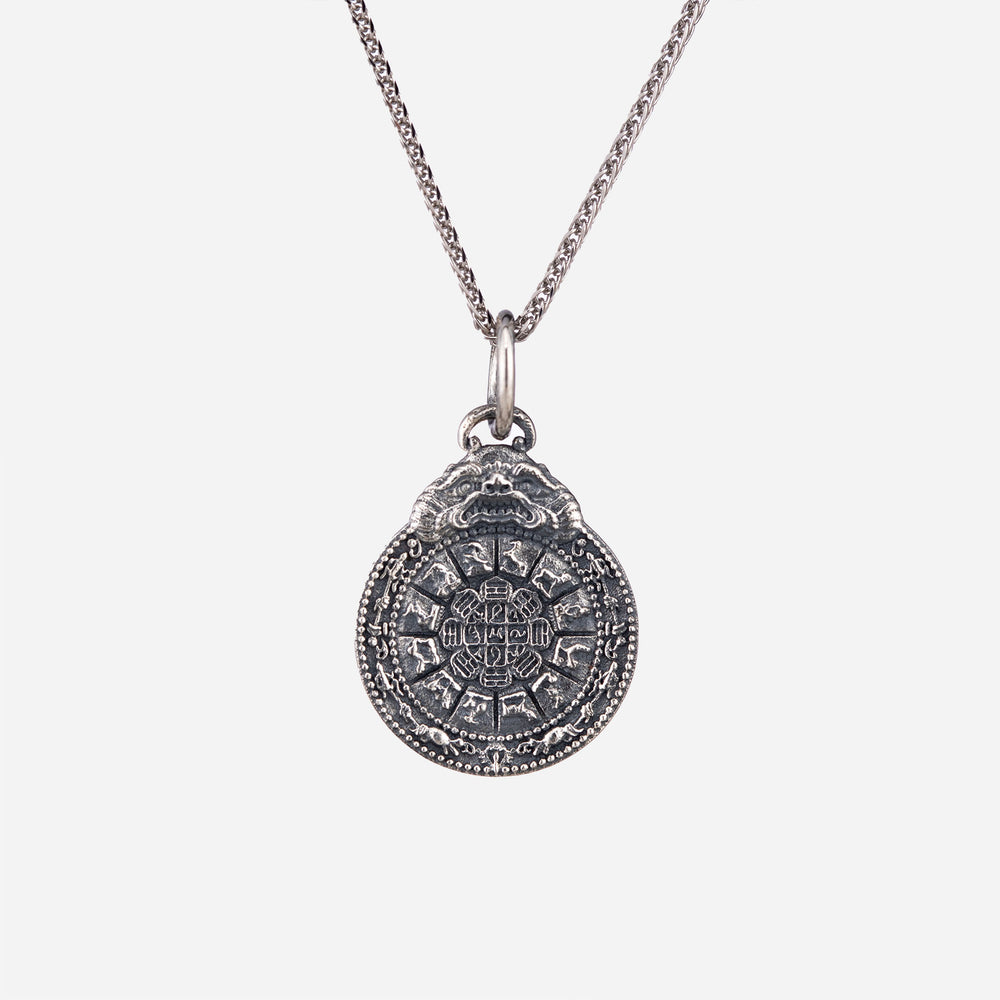 Bagua Lucky Feng Shui Necklace